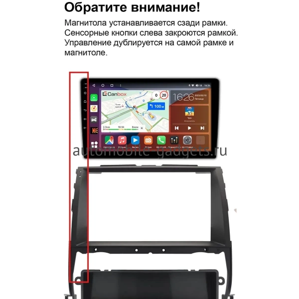 Штатная магнитола Toyota Land Cruiser Prado 120 2002-2009 (для любой комплектации, тип 3) Canbox EVO 2K 5815-9-0262 на Android 14 (4G-SIM, 6/128, DSP, QLed, AI, 360)