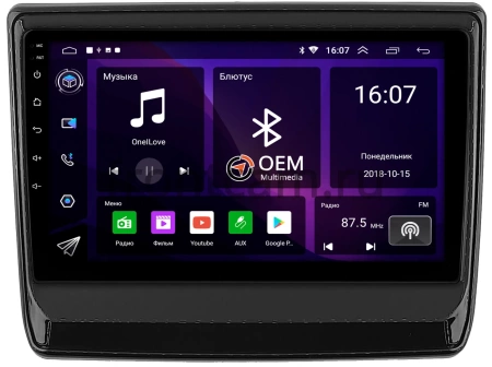 Isuzu D-Max 3, MU-X 2 2019-2024 (черный глянец) Canbox GT9-1335 2/32 Android 10 (IPS, DSP, CarPlay)