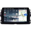 Штатное головное устройство Toyota Premio 2 (T26) 2016-2021 Teyes CC4 Pro 2K 12/256 9.5 дюймов RM-9-0729 на Android 13 (4G-SIM, DSP, QLed, AI)