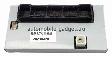 Штатное головное устройство Volkswagen Touareg 2002-2010 Canbox H-Line (Tesla style) 9.7 дюймов 6/128 5627-1312-142 на Android 10 (4G-SIM, DSP, QLed)