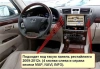 Carmedia ZF-1303H-Q6 ("Тесла-стиль") штатная магнитола для Lexus LS460 (2009-2012) на Android 11 с 8GB, DSP, 4G