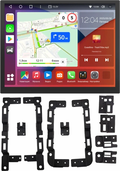 Штатная магнитола Jeep Renegade 2019-2025 Canbox M-Line 5110 8.4 дюйма на Android 10 (4G-SIM, 4/64, DSP, QLed)