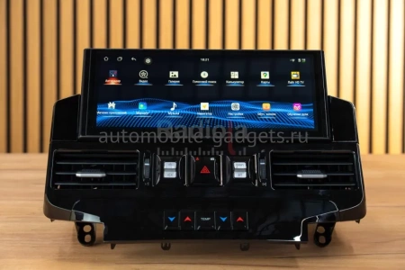 Radiola RDL-LC200H 07-15 DH12 монитор 12,3" для Toyota Land Cruiser 200 2007-2015 на Android 13 c 8GB, 4G