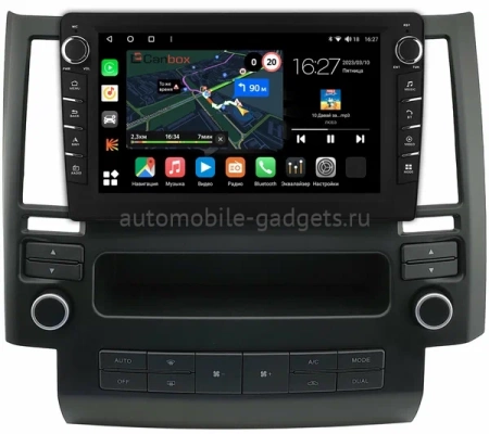 Infiniti FX35 (S50), FX45 (S50) 2002-2006 Canbox M-Line 7831-9-1630 на Android 10 (4G-SIM, 2/32, DSP, IPS) С крутилками