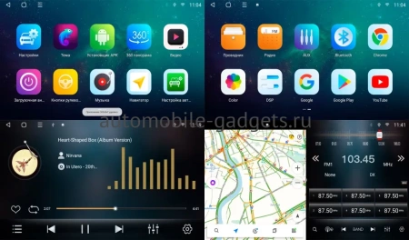 Airoc RM-3709 Штатная магнитола для Volkswagen 2014+ на Android 10 c 4GB, DSP, 4G