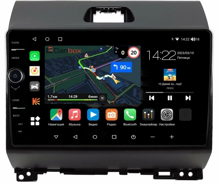 Штатная магнитола Canbox M-Line 7840-9-1803 для Kia Ray 2011-2017 на Android 10 (4G-SIM, 2/32, DSP, QLed)