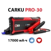 CARKU PRO-30 Пуско-зарядное устройство 17000 мА.ч (62.9 Вт.ч)