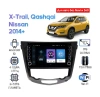Штатная магнитола Nissan Qashqai, X-Trail 2014+ Wide Media LC1009ON-2/32 авто без Navi и 360