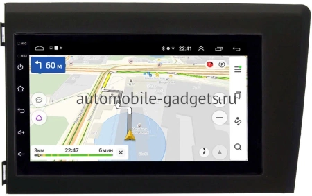 Volvo S60, V70, XC70 2000-2004 OEM на Android 10 (CarPlay, AHD, 1/32) (RK7-RP-VLS67C-137)