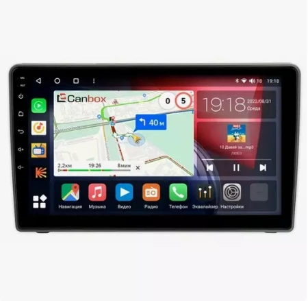 Peugeot 407 2004-2011 (серая) Canbox H-Line 3792-9-1448 на Android 10 (4G-SIM, 4/64, DSP, QLed)