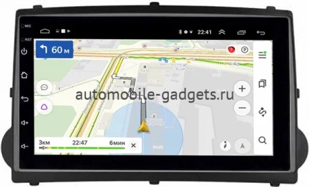 Hyundai Grand Starex, H1 2 2007-2015 (черная) OEM 2/16 на Android 10 (GT7-RP-HDSTB-164) (173х98) Hyundai Grand Starex, H1 2 2007-2015 (черная) OEM 2/16 на Android 10 (GT7-RP-HDSTB-164) (173х98)