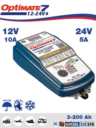 Зарядное устройство OptiMate 7 Gold 12/24В (TM260 v3) 1-10А-12V, 5A-24V