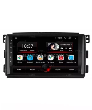 Vomi AK459R9-MTK штатная магнитола для Smart Forfour 2004-2006, Fortwo II 2007-2011 на Android 10 с 2GB, DSP