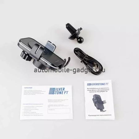 SilverStone Teleport S1 Держатель смартфона с беспроводной зарядкой