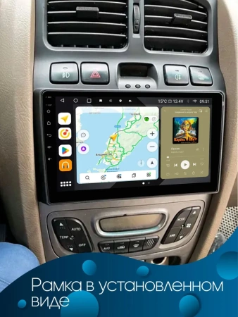 Штатная магнитола Hyundai Santa Fe 2000-2006, Santa Fe (Classic) 2007-2013 Canbox EVO 2K 5814-9-223 на Android 14 (4G-SIM, 4/64, DSP, QLed, AI, 360)