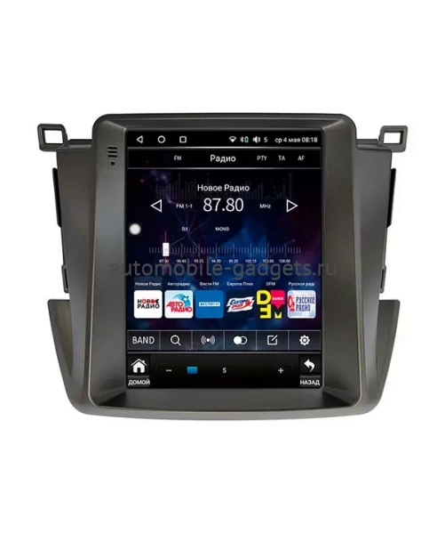 Wide Media KS5089QR-3/32 (Tesla style) штатная магнитола для Toyota RAV4 2012-2019 (климат) на Android 10 с 3Gb, DSP, 4G