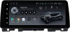 Штатная магнитола Kia Optima 4, K5 2 2015-2020 12.3 дюйма Teyes LUX ONE 4/32 RM-0190 на Android 10 (4G-SIM, 4/32, DSP, QLed) BMW Style