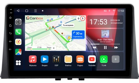 Citroen Berlingo 3 2018-2024 Canbox L-Line 4295-10-0023 на Android 10 (4G-SIM, 6/128, TS18, DSP, QLed)