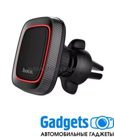Hoco CA23 Универсальный автомобильный магнитный держатель в воздуховод