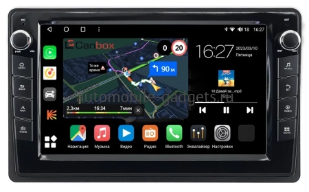 Saab 9-5 2005-2010 Canbox M-Line 7821-9-7090 Android 10 (4G-SIM, 2/32, DSP, IPS) С крутилками