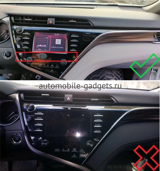 Автомагнитола RedPower 85331 для Toyota Camry XV70 (01.2017-03.2021)