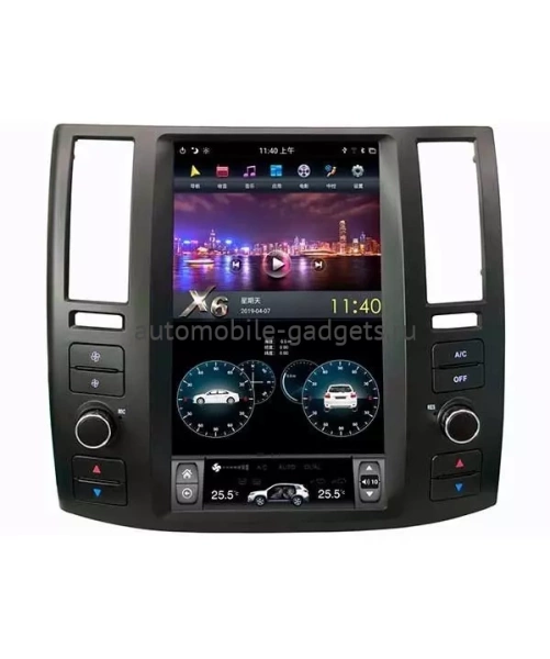 FarCar ZF007 ("Тесла-стиль") штатная магнитола для Infiniti FX35 2004-2008 и FX45 2004-2008 на Android 9.0 c 4GB