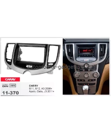 Переходная рамка CARAV 11-370 CHERY M11, M12, A3 2008+  Apolo, Cielo, J3 2011+