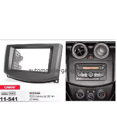 Переходная рамка CARAV 11-541 NISSAN R30 (Venucia) 2014+
