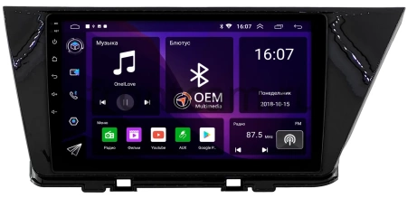 Kia Niro 2016-2022 (черная, глянцевая) Canbox RS9-0742 1.5/32 на Android 10 (IPS, DSP, CarPlay)