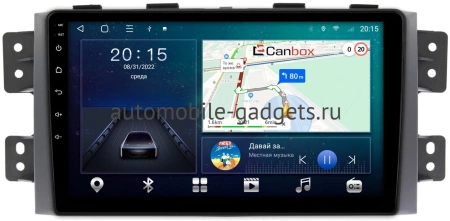 Kia Mohave 2008-2016 Canbox M-Line 4544-9142 на Android 10 (4G-SIM, 2/32, DSP, QLed)