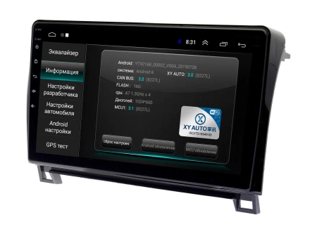 Штатная магнитола Toyota Tundra 2007 - 2013, Sequoia 2008 - 2017 Wide Media LC1055MN-1/16 с JBL
