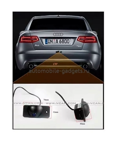 Камера заднего вида INCAR VDC-043 Audi A3 (2001 - 2007) / A6 (2001 - 2004) / A8 / Allroad (2001 - 2004) / Q7 (2005 - 2011) Камера заднего вида INCAR VDC-043 Audi A3 (2001 - 2007) / A6 (2001 - 2004) / A8 / Allroad (2001 - 2004) / Q7 (2005 - 2011)