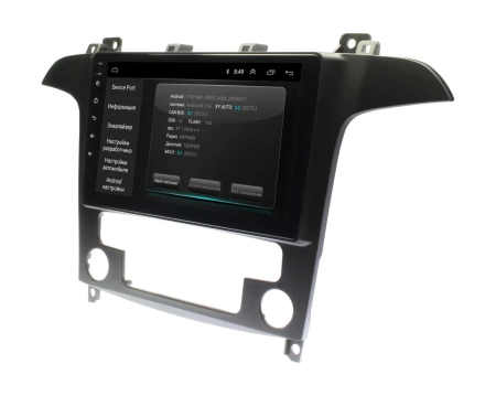 Штатная магнитола Ford S-Max 2006 - 2015 Wide Media LC9486ON-1/16 (авто с климат-контролем)