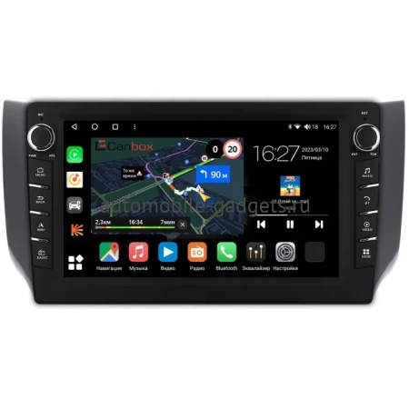 Штатная магнитола Canbox M-Line 7835-1046 для Nissan Sentra 7 (B17), Tiida 2 2012-2019 (для авто с Navi) на Android 10 (4G-SIM, 2/32, DSP, QLed) С крутилками