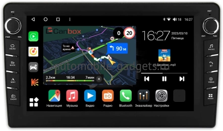 Suzuki Every 5 2005-2015 Canbox M-Line 7831-9510 на Android 10 (4G-SIM, 2/32, DSP, IPS) С крутилками