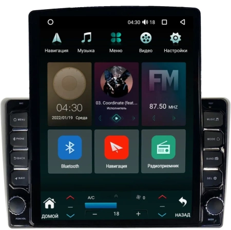 Toyota Ractis 2 2010-2016 Canbox M-Line 5610-9377 на Android 10 (4G-SIM, 2/32, DSP, QLed, Tesla)