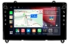 Штатная магнитола Toyota HiAce (H300) 2019-2024 Canbox H-Line 7803-9-260 на Android 10 (4G-SIM, 4/64, DSP, IPS) С крутилками