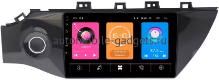 Kia Rio 4, Rio X-Line 2017-2020 OEM RK9-9012 на Android 10 (CarPlay, AHD, 1/32) (с кнопкой)