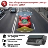 Трехканальный видеорегистратор RedPower Catfish 4K/4G/GPS/3CAM 