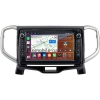 Штатная магнитола Suzuki Solio 3 2015-2020 (глянцевая) Canbox H-Line 7823-9-4108 на Android 10 (4G-SIM, 4/64, DSP, IPS) С крутилками