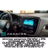 Parafar PF230XHD7 штатная магнитола для Mitsubishi 2012+, Fiat FullBack 2016+ на Android 13 с 4GB, 4G