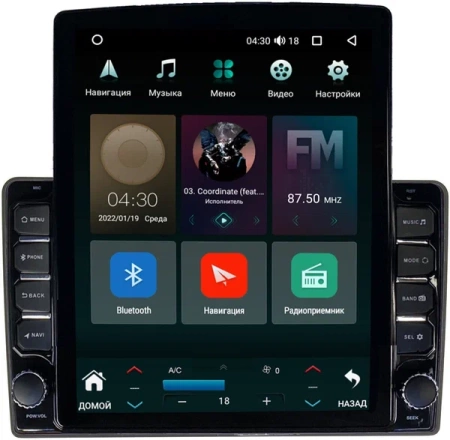 Lada Granta, Granta Sport, Kalina 2 2013-2018 Canbox H-Line 5612-9146 на Android 10 (4G-SIM, 4/64, DSP, QLed, Tesla)