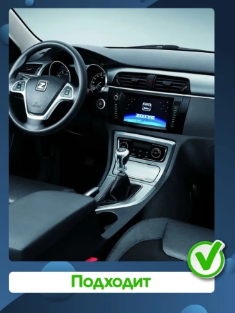 Штатная магнитола Zotye T600 2013-2021 Canbox EVO 2K 5832-1076 на Android 14 (4G-SIM, 16/512, DSP, QLed, AI, 360)