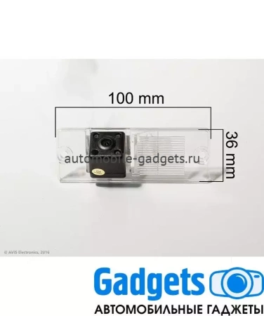 CMOS ИК штатная камера заднего вида AVIS Electronics AVS315CPR (061) для MITSUBISHI PAJERO SPORT I (1998-2008) CMOS ИК штатная камера заднего вида AVIS Electronics AVS315CPR (061) для MITSUBISHI PAJERO SPORT I (1998-2008)