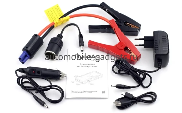 ПускАч 15000 BS-JS15 55,5 Вт*ч Пусковое устройство