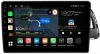 Штатная магнитола Canbox M-Line 4543-10-1105 для Audi Q5 (8R), SQ5 (8R) 2008-2017 на Android 10 (4G-SIM, 2/32, DSP, QLed)