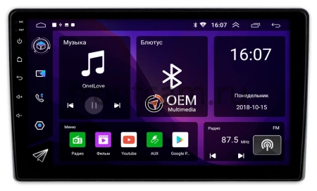 Штатная магнитола Toyota Previa 3 (XR50), Estima 3 2016-2019 (глянцевая) Canbox RS10-0322 1.5/32 на Android 10 (IPS, DSP, CarPlay)