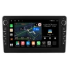Citroen Nemo 2007-2017 Canbox M-Line 7835-10-1165 на Android 10 (4G-SIM, 2/32, DSP, QLed) С крутилками Citroen Nemo 2007-2017 Canbox M-Line 7835-10-1165 на Android 10 (4G-SIM, 2/32, DSP, QLed) С крутилками