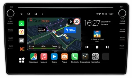 Штатная магнитола GAZ Газел Бизнес (Gazele Business) (светло-серая) Canbox M-Line 7895-10-1863 на Android 10 (4G-SIM, 2/32, DSP, QLed) С крутилками