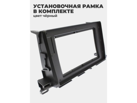 Carmedia OL-1601-MKD-1036-2K-12256-D7 штатная магнитола для Toyota Highlander XU50 2013-2020 на Android 13 c 12GB, DSP, 4G